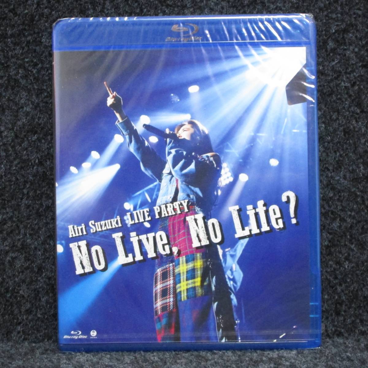 Blu-ray] 未開封 鈴木愛理 Airi Suzuki LIVE PARTY No Live， No Life
