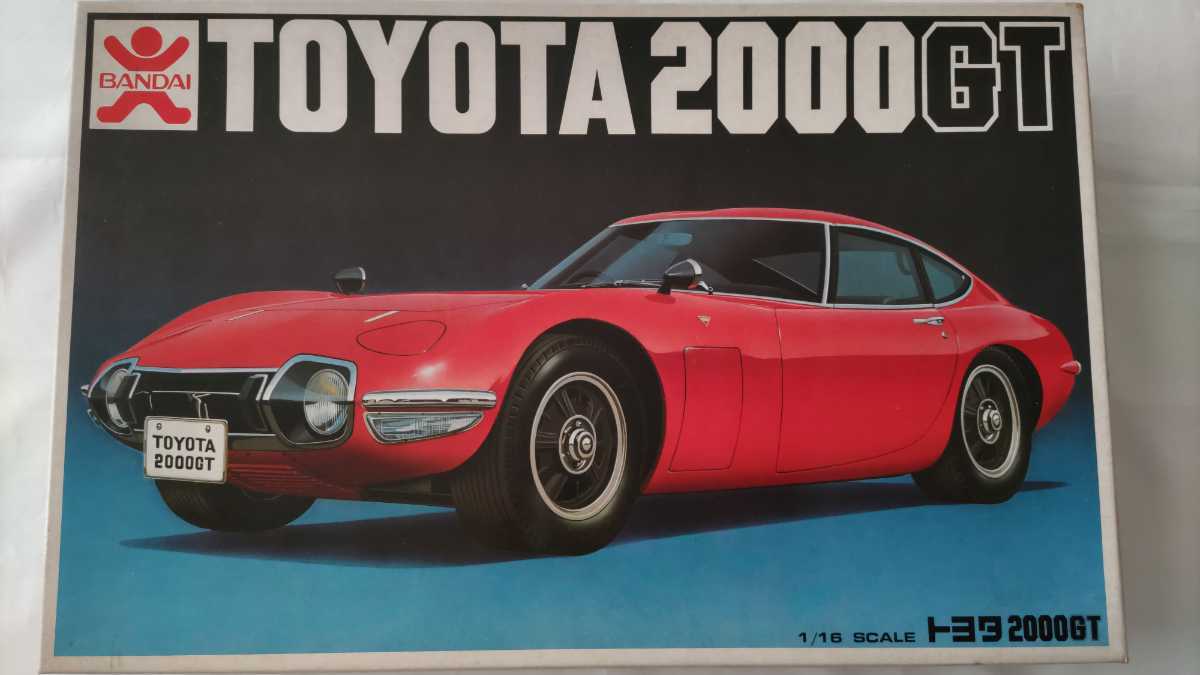 バンダイ1/16スケール トヨタ 2000GT プラモデル BANDAI 希少