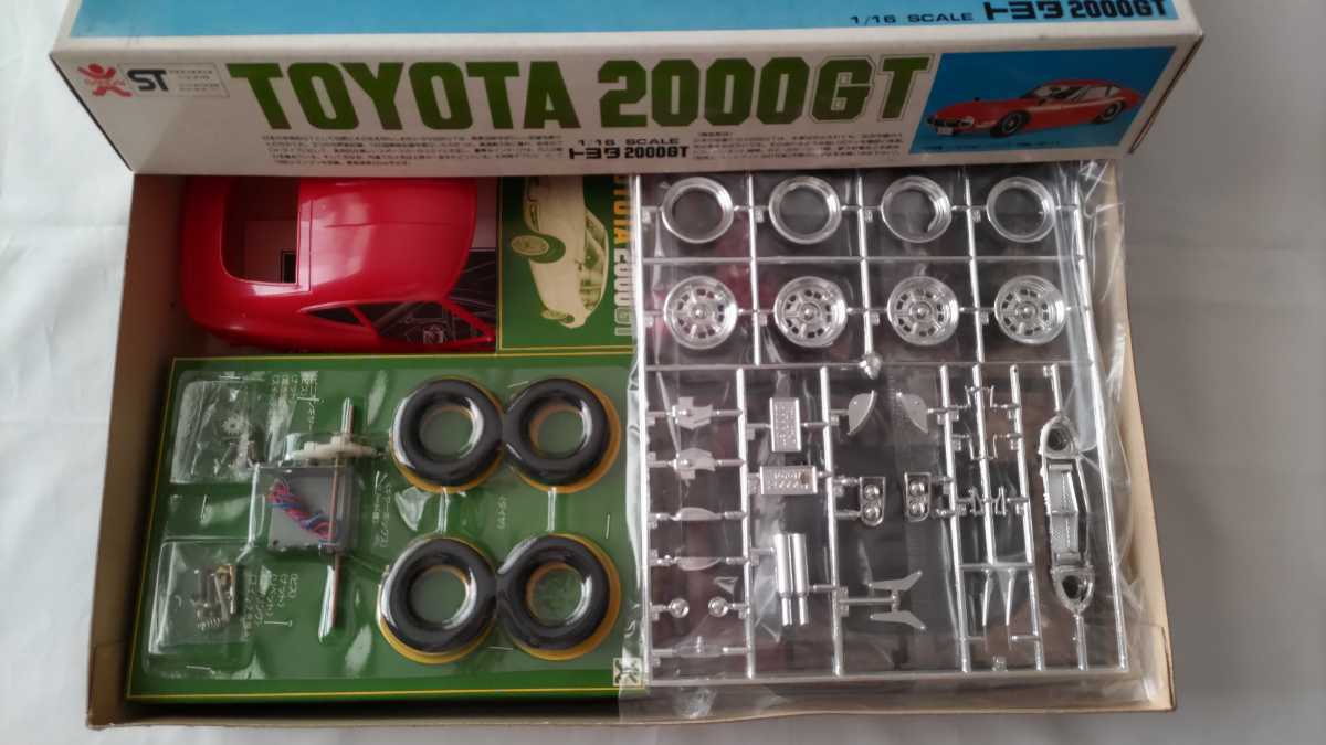 バンダイ1/16スケール トヨタ 2000GT プラモデル BANDAI 希少