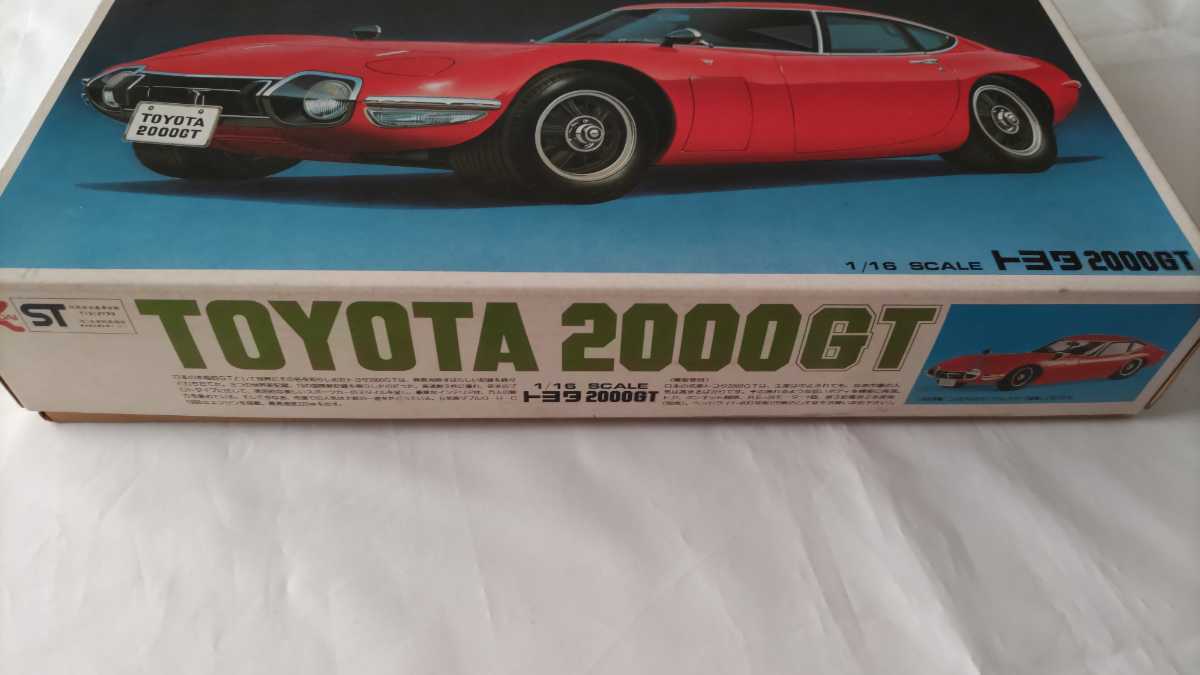 AIRFIX　トヨタ　2000GT　プラモデル バンダイ1/16スケール トヨタ 2000GT プラモデル BANDAI 希少