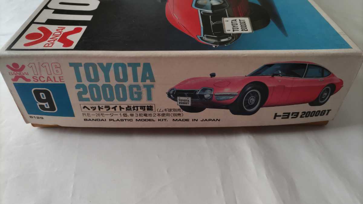 バンダイ1/16スケール トヨタ 2000GT プラモデル BANDAI 希少