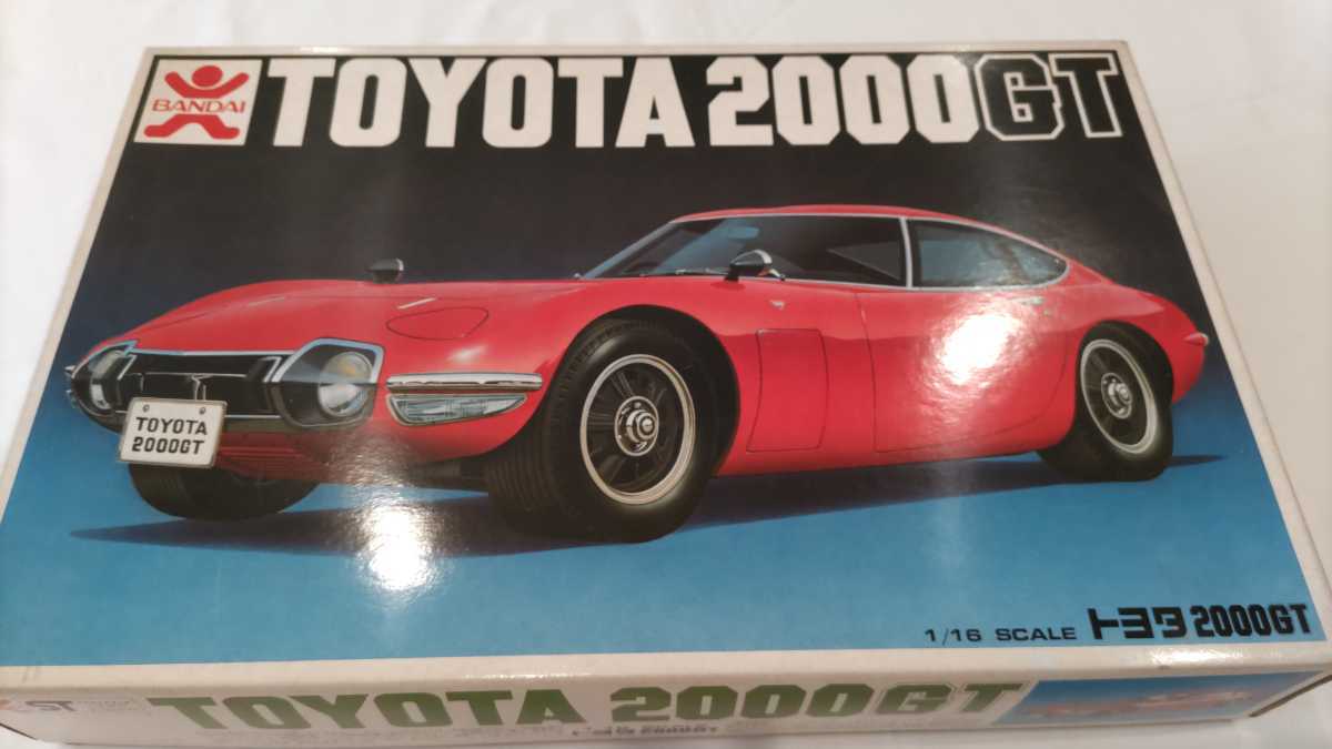 フジミ模型 1⁄16 トヨタ2000GT | プラモデル 通販