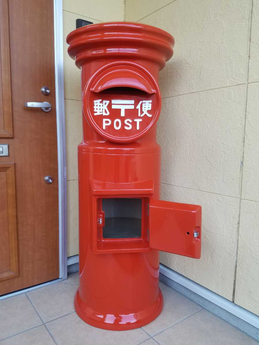 郵便ポスト 昭和 レトロ アンティーク クラシック 原寸大 丸型ポスト ポスト 郵便受け 売買されたオークション情報 Yahooの商品情報をアーカイブ公開 オークファン Aucfan Com