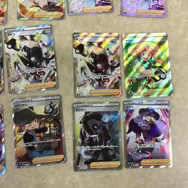 ポケモンカード ポプラ Sr Vermari Com Br ポケモンカード ポプラ Sr Vermari Com Br
