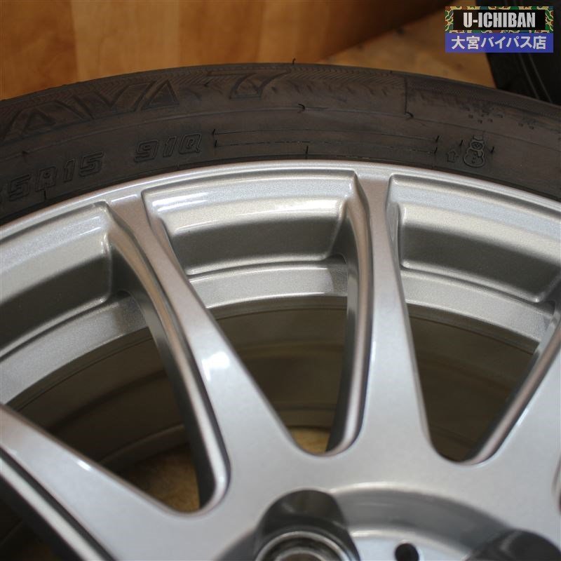 プリウス などに 15インチ 6.5J +40 5H100 ＆ グッドイヤー 195/65R15 1台分 スタッドレスセット 004