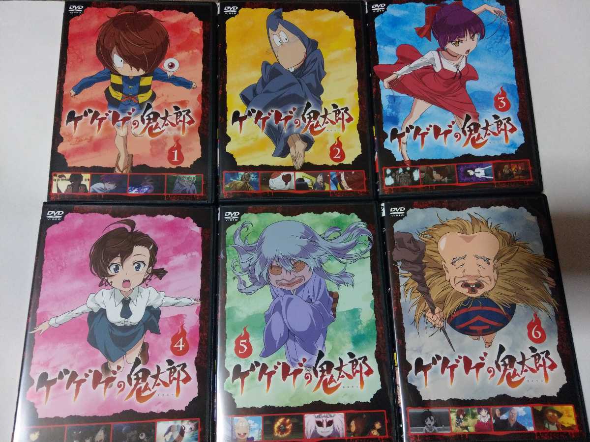 DVD17枚【ゲゲゲの鬼太郎 2018 TVシリーズ 1～17巻】 レンタル落ち