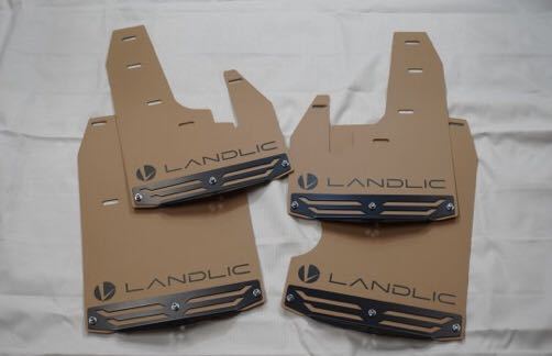 New！デリカD:5前期用マッドフラップ （サンドベージュ）LANDLIC JAPAN 