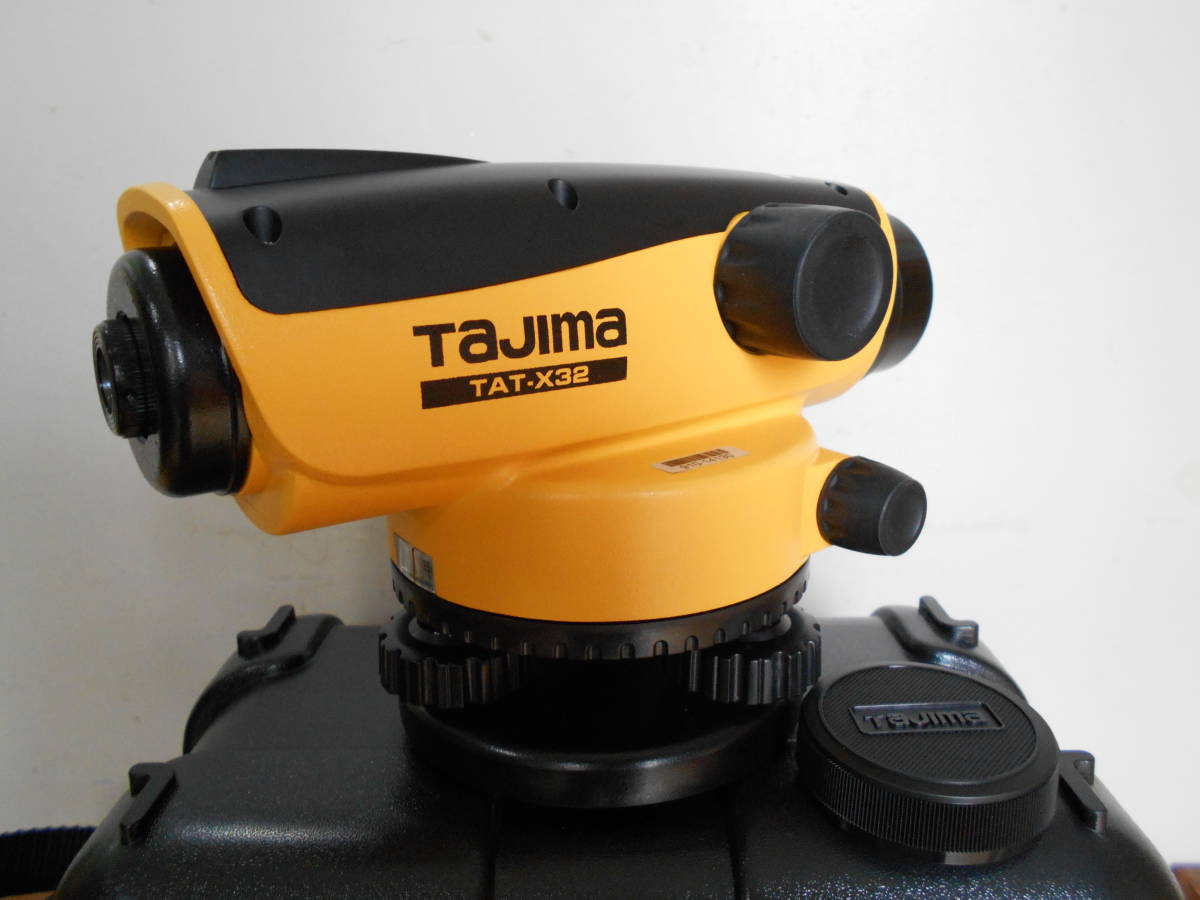 【新型／新品／校正品】タジマ／オートレベル／TAT-X32／32倍（高倍率）／校正書／送込／