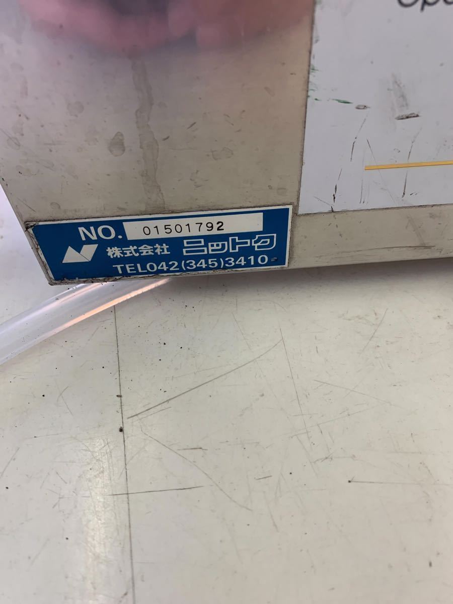 ニットク　生ビールサーバー　氷冷却_3