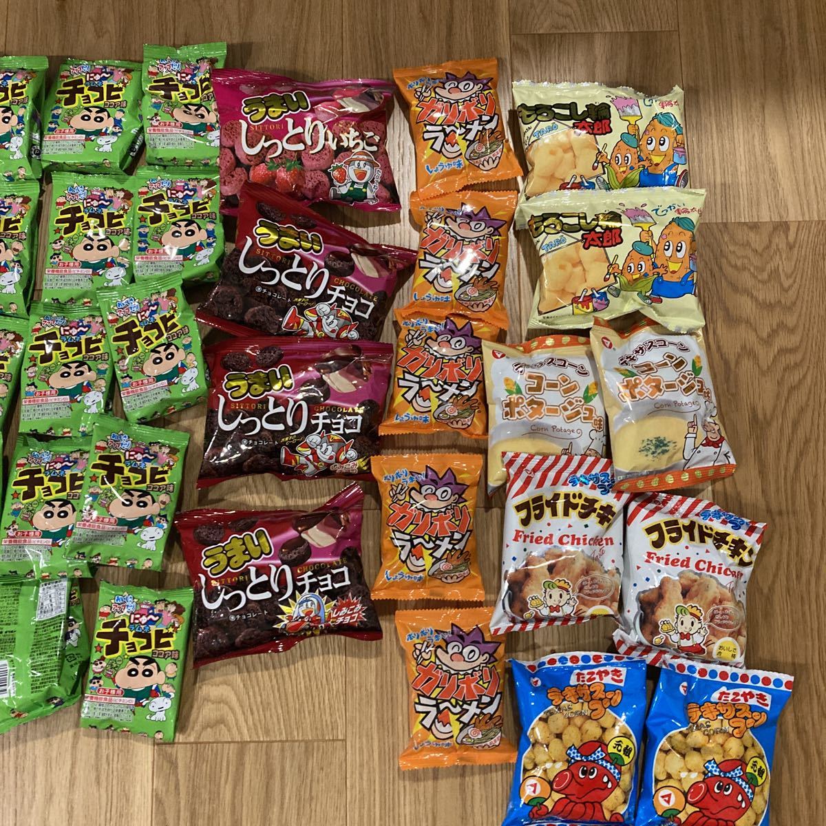 大量 お菓子セット お菓子まとめて 駄菓子 うまい棒 チョコビ クレヨンしんちゃん しっとりチョコ シガレット 1円スタート セット 詰め合わせ 売買されたオークション情報 Yahooの商品情報をアーカイブ公開 オークファン Aucfan Com 大量 お菓子セット お菓子まとめて 駄菓子 うまい棒 チョコビ クレヨンしんちゃん しっとりチョコ シガレット 1円スタート セット 詰め合わせ 売買されたオークション情報 Yahooの商品情報をアーカイブ公開 オークファン Aucfan Com