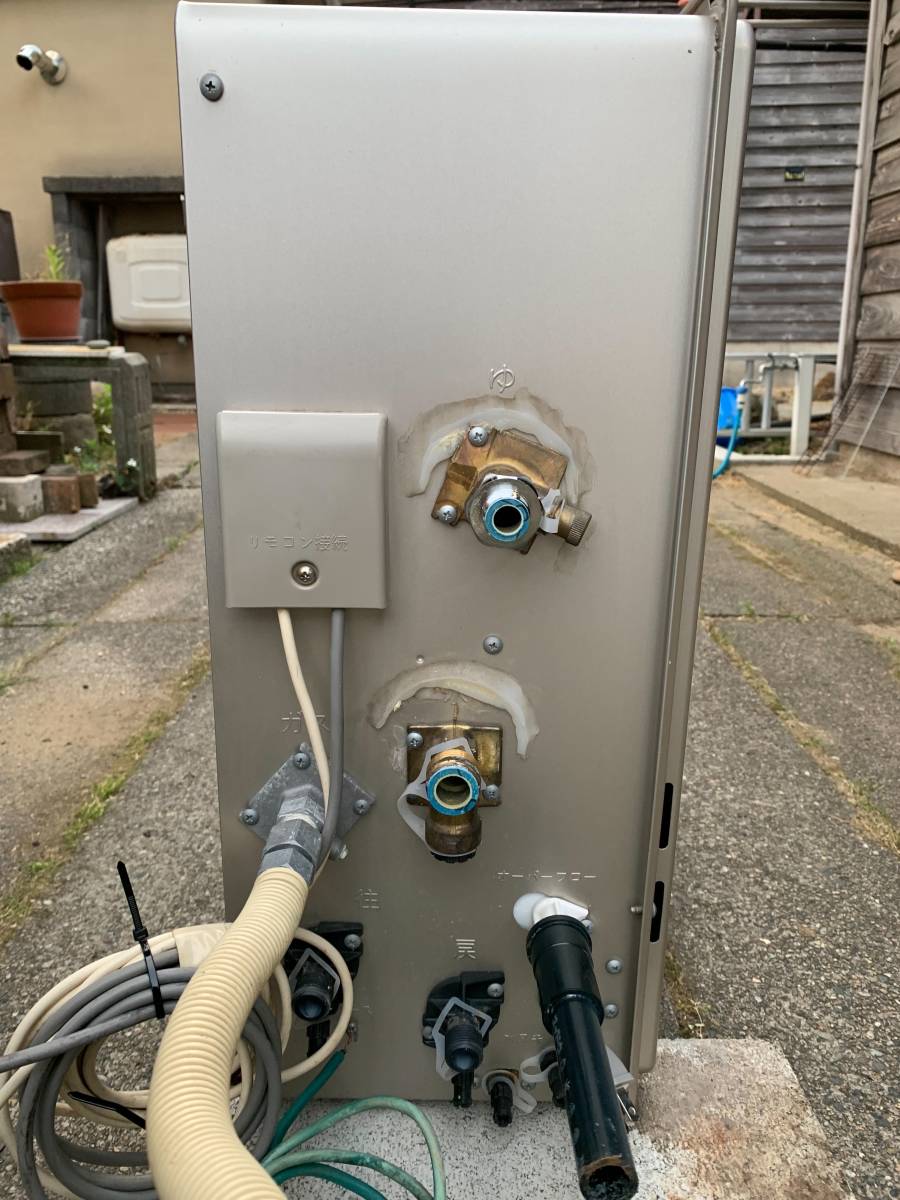 18年製 リモコン付き！中古美品 リンナイ エコジョーズ LPガス 給湯器 オート追炊き 24号 据置き RUF-E2405SAG(A)_2