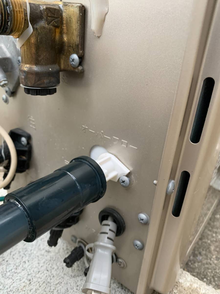 18年製 リモコン付き！中古美品 リンナイ エコジョーズ LPガス 給湯器 オート追炊き 24号 据置き RUF-E2405SAG(A)_5