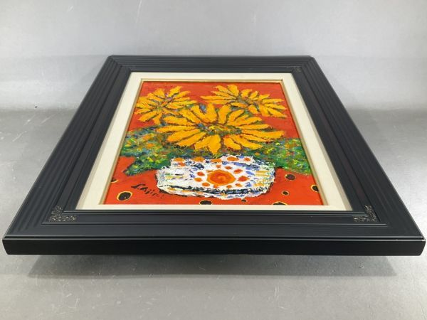 油彩 安食慎太郎 ひまわり ゴッホ彷彿 迫力厚塗逸品 額付絵画 cの入札 