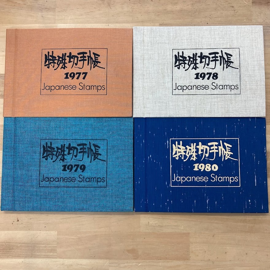 特殊切手帳5冊セット Yahoo!オークション - 特殊切手帳 Japanese