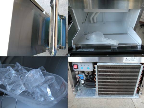業務用製氷機中古JCM 多様なアイテムを揃えた 中古 JCM 業務用 製氷機 40kg JCMI-40 2012年
