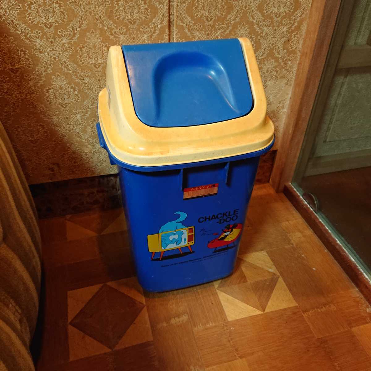 昭和レトロ】 ゴミ箱 ダストボックス レトロポップ おもちゃ