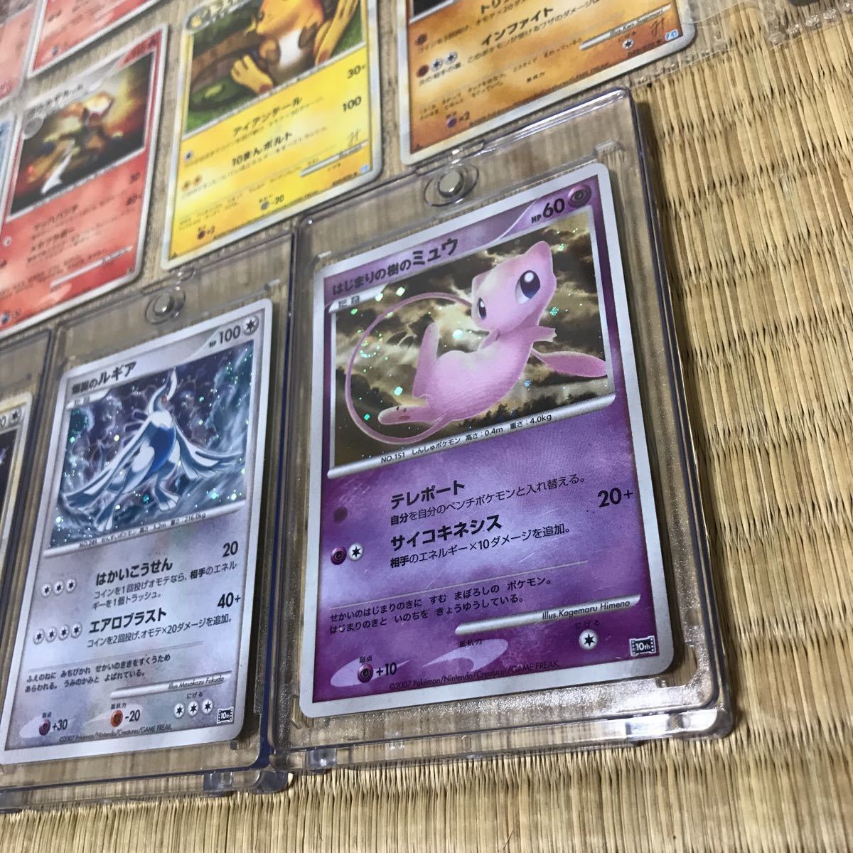ポケモンカード 引退品 昔のカード 廃盤 絶盤 全てキラカード exなど 