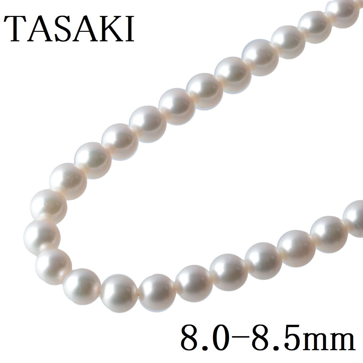 ネックレス タサキ パール アコヤ真珠 - TASAKI 8.0-8.5mm 真珠 