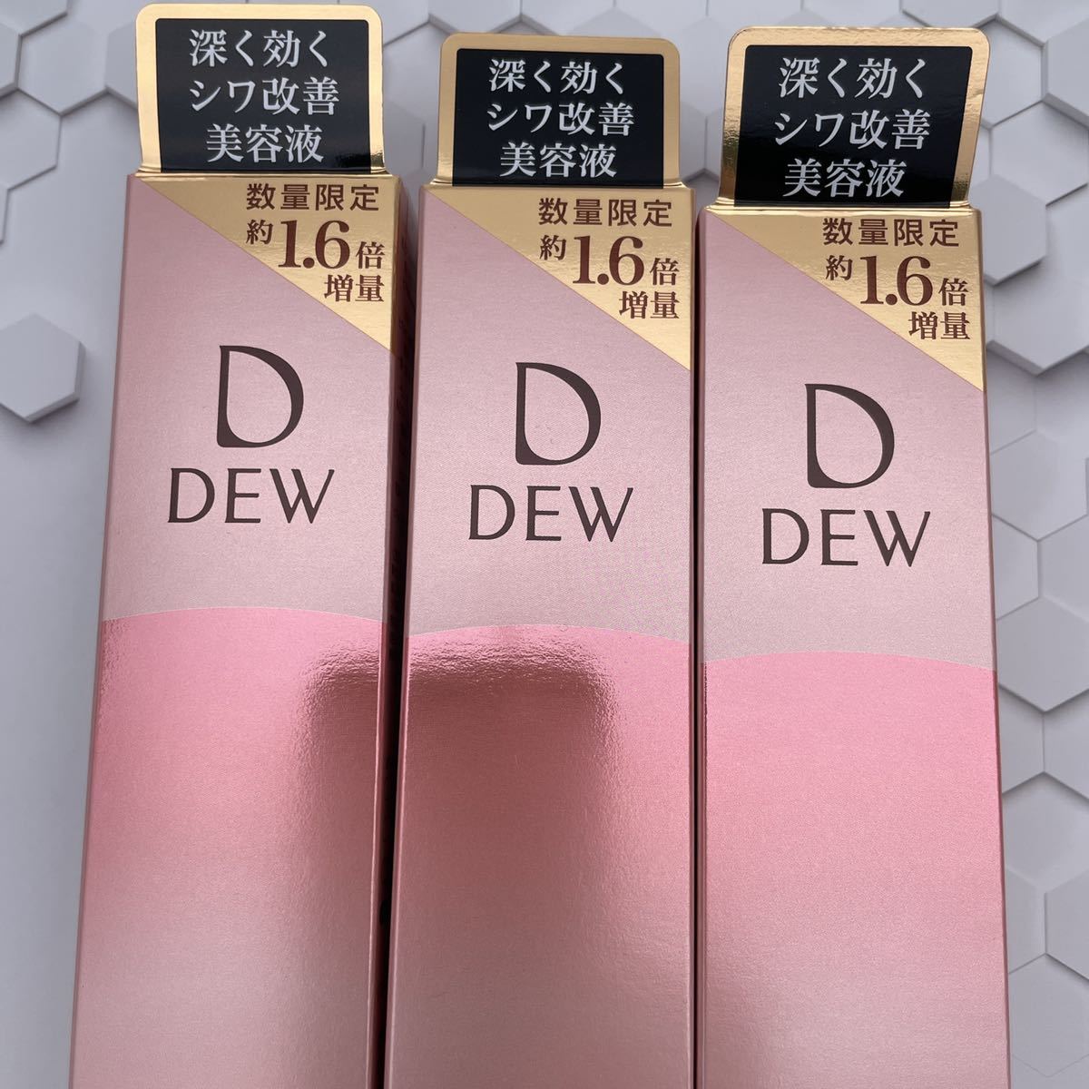 リンクルスマッシュ DEW リンクルスマッシュ(医薬部外品) DEW(デュウ
