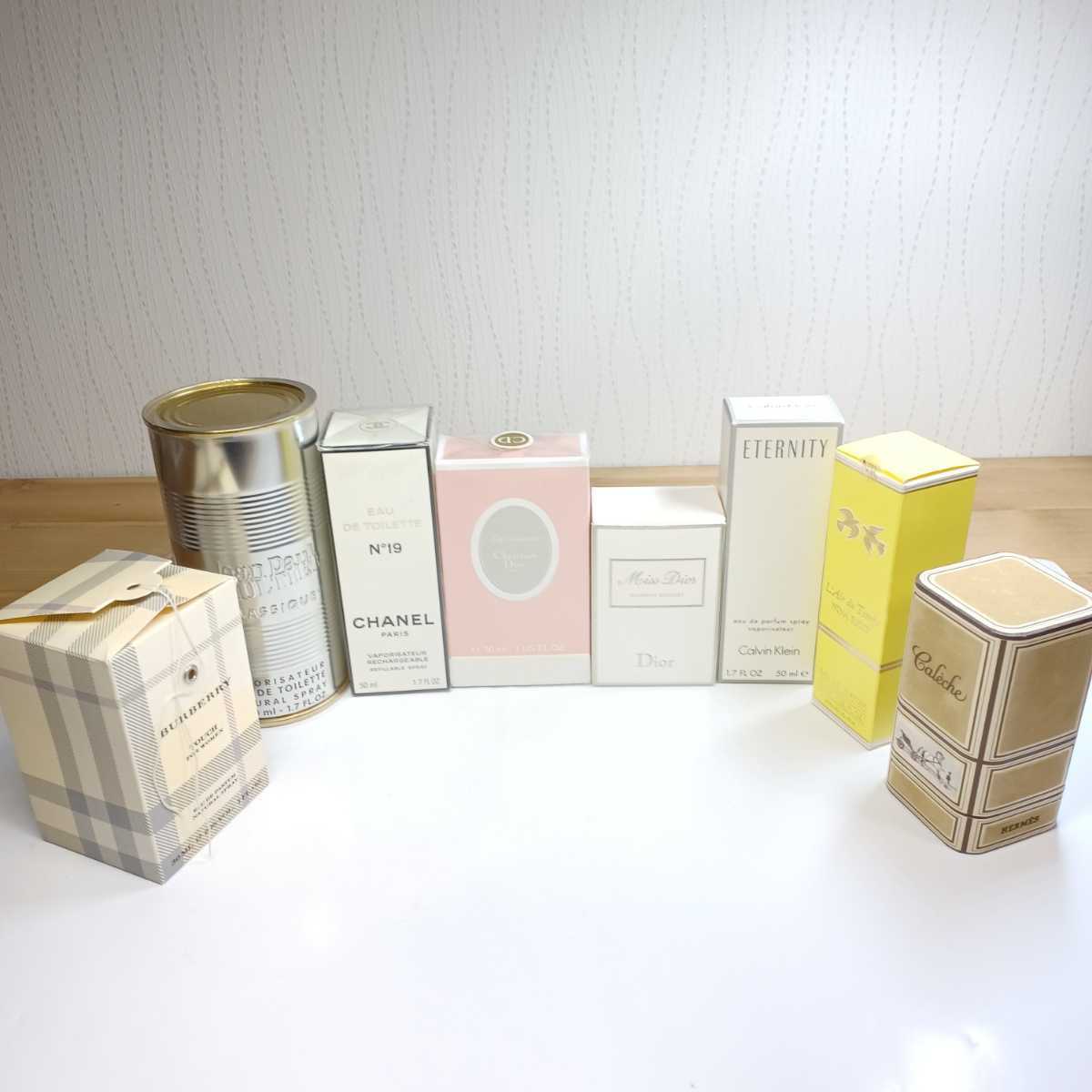 CHANEL NINA RICCI BURBERRY フェラガモ 香水まとめ売り