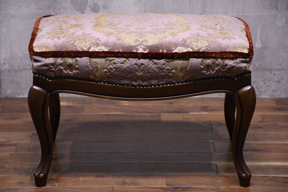 安い BFC25 karimoku カリモク Louis XV ルイ15世 スツール オットマン 