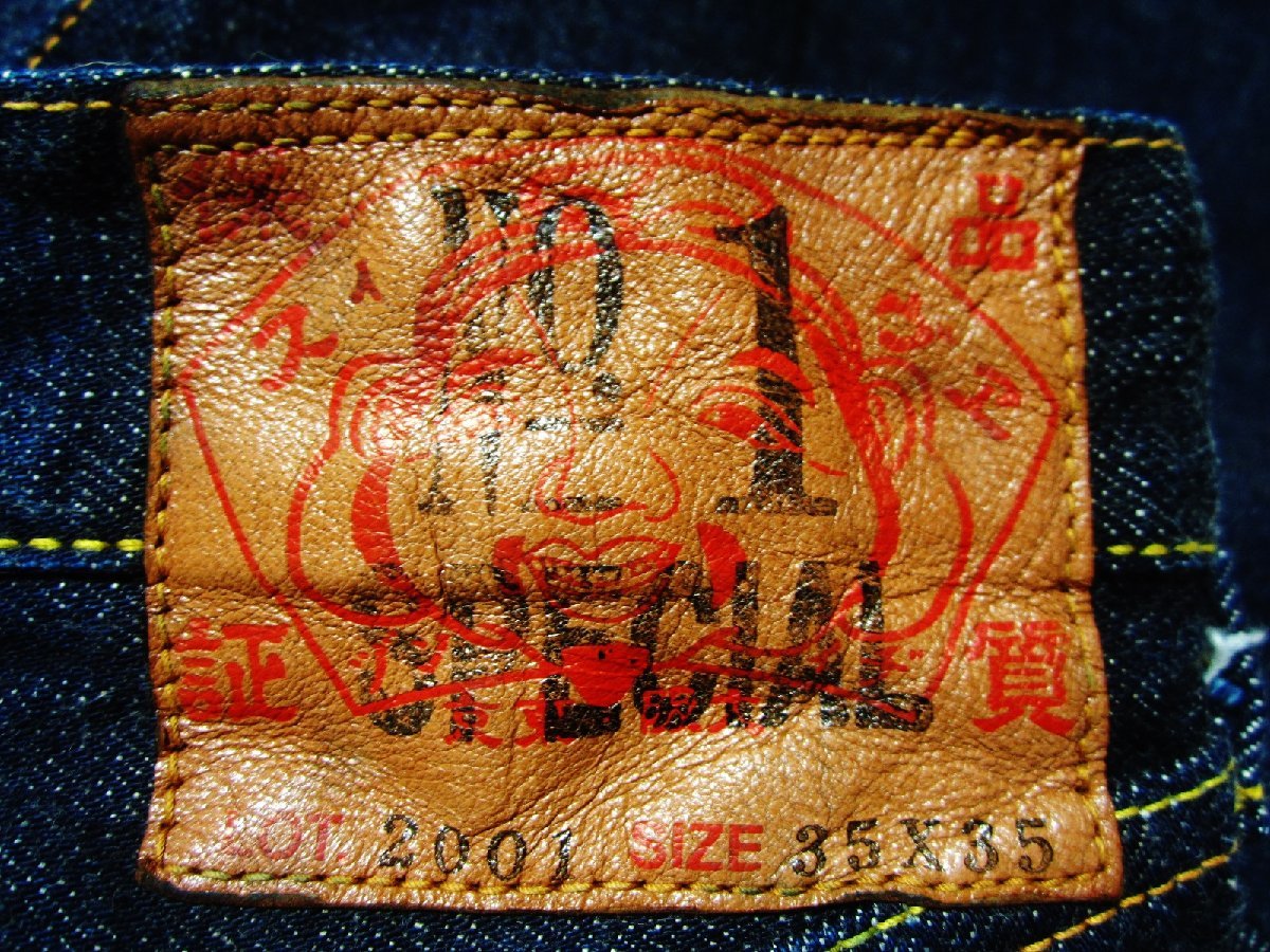 濃紺 美品 正規品 本物 EVISU エヴィス No1 SPECIAL/Lot 2001 ジーンズ 