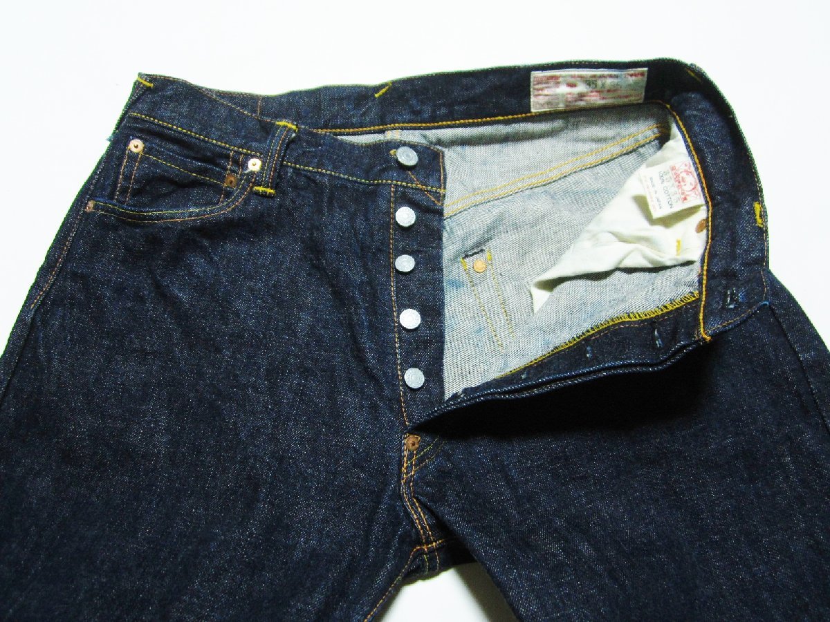 濃紺 美品 正規品 本物 EVISU エヴィス No1 SPECIAL/Lot 2001 ジーンズ 