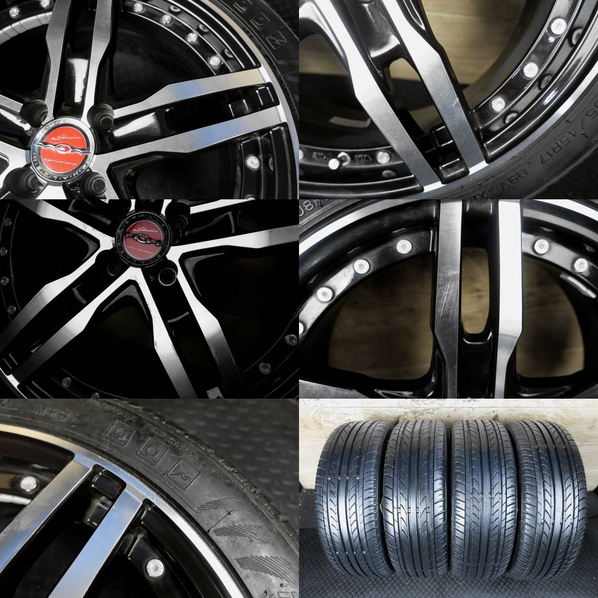 シャレンXR75 17インチ シャレンXR75 17インチ 【公式通販】