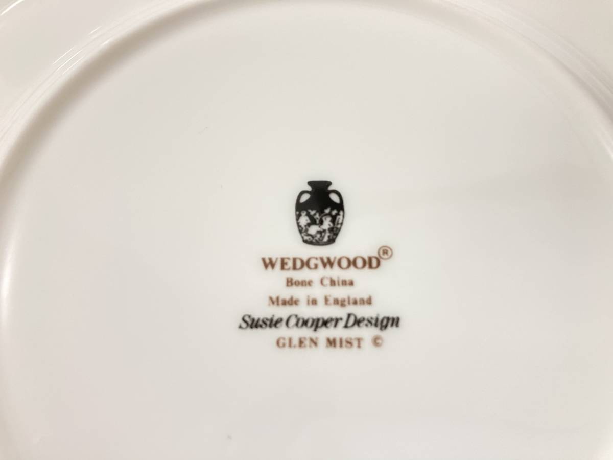 ウェッジウッド スージークーパー グレンミスト プレート 黒壺 英国