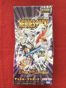 Dm ザキラの値段と価格推移は 7件の売買情報を集計したdm ザキラの価格や価値の推移データを公開