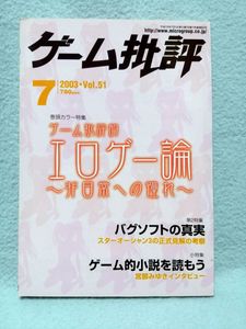 ブレイブスト リ 宮部の値段と価格推移は 5件の売買情報を集計したブレイブスト リ 宮部の価格や価値の推移データを公開