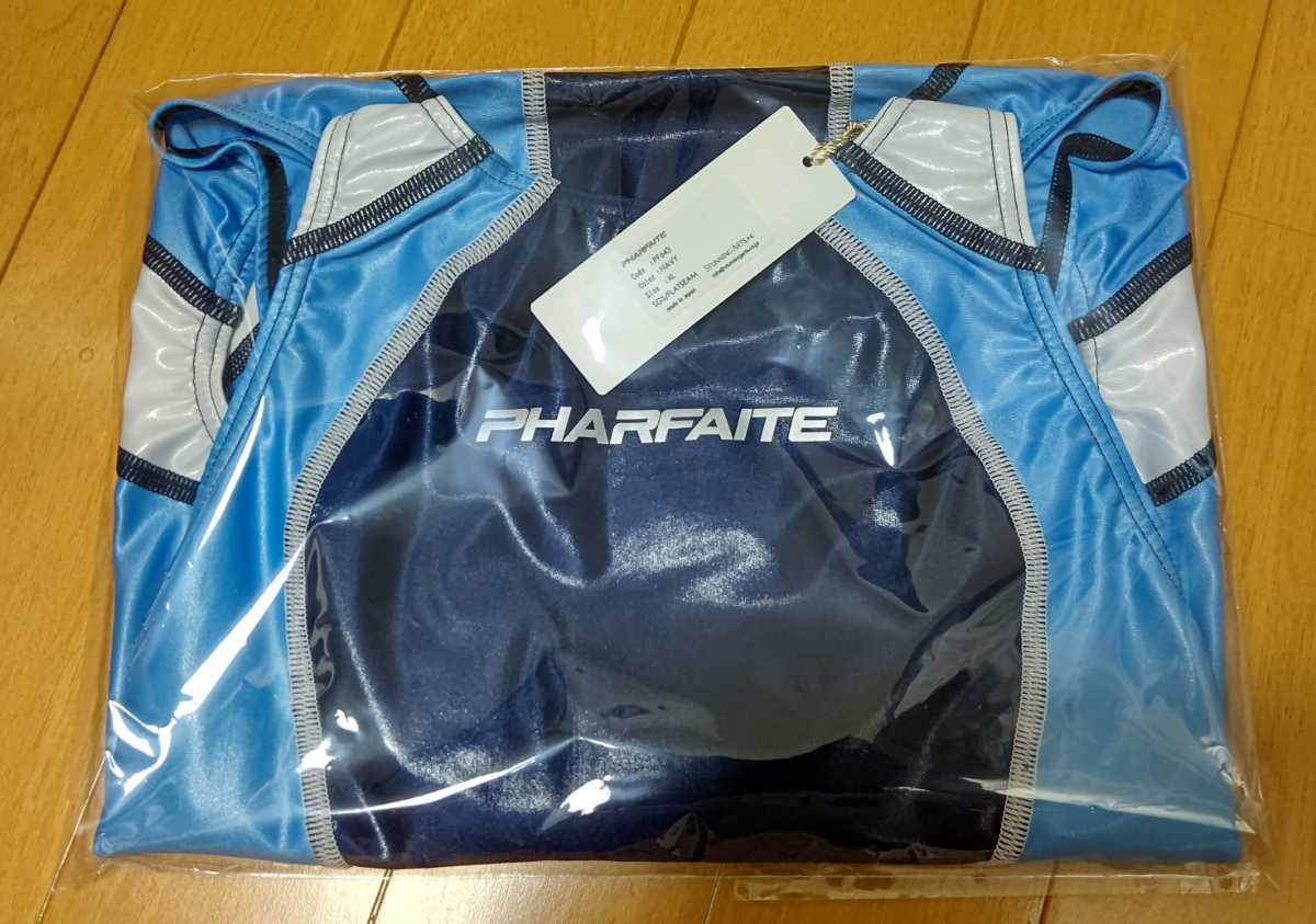 パルフェット PHARFAITE〈SGS素材〉フラットシーマーレーシングスイム