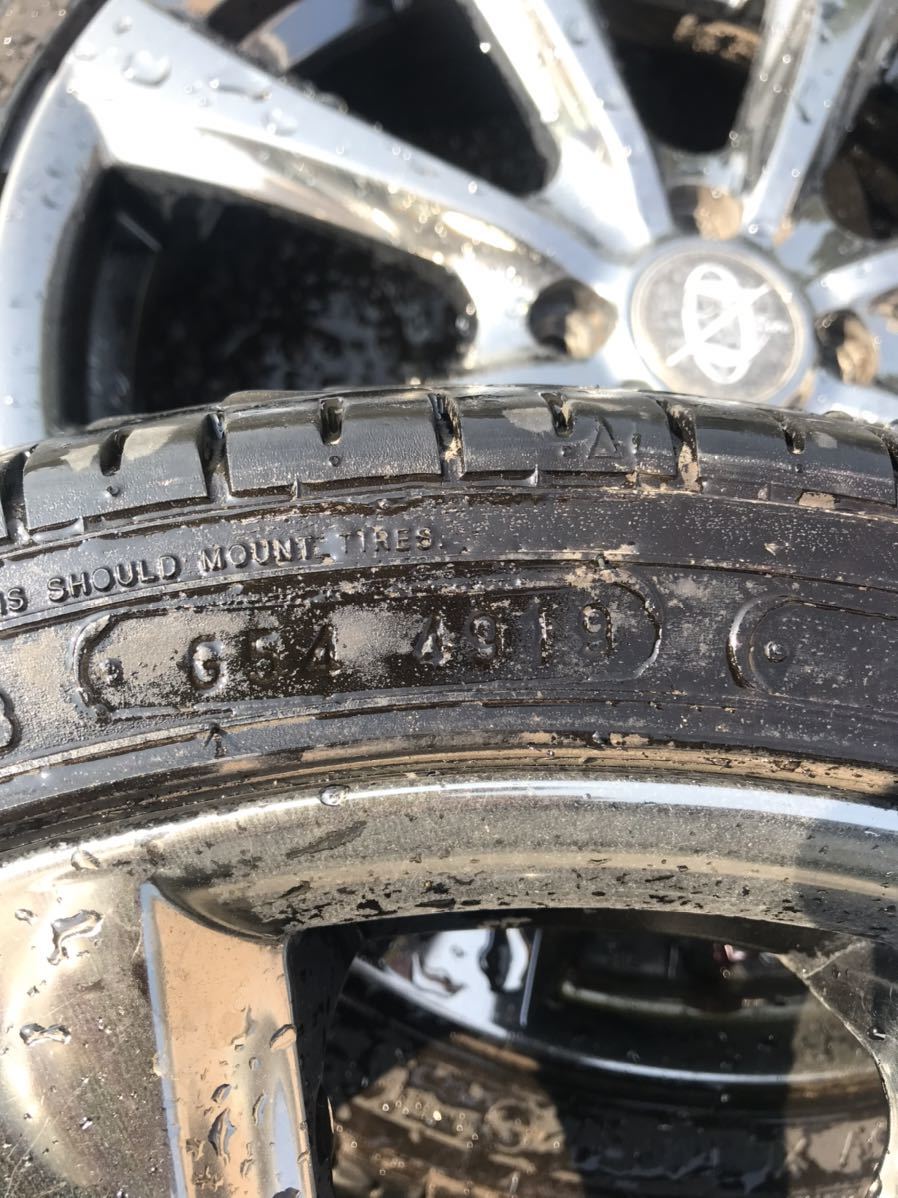 2019年製！ 軽自動車17インチ クロームメッキ 溝あり！ 165/45-17  