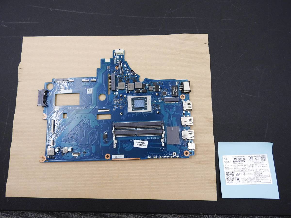 FUJITSU 富士通☆LIFEBOOK AH50/F1用マザーボード CPU AMD Ryzen7