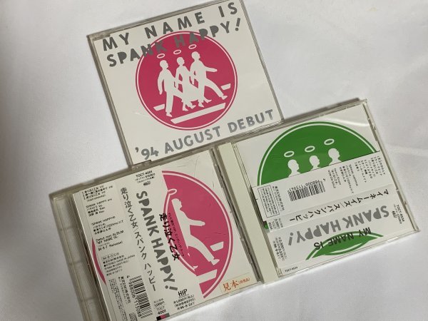 コッキーポップ 大石吾朗とともに 公式通販 コッキーポップの歌 大石