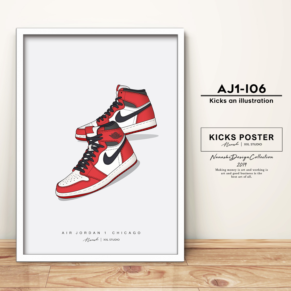 スニーカーイラストの値段と価格推移は 241件の売買情報を集計したスニーカーイラストの価格や価値の推移データを公開