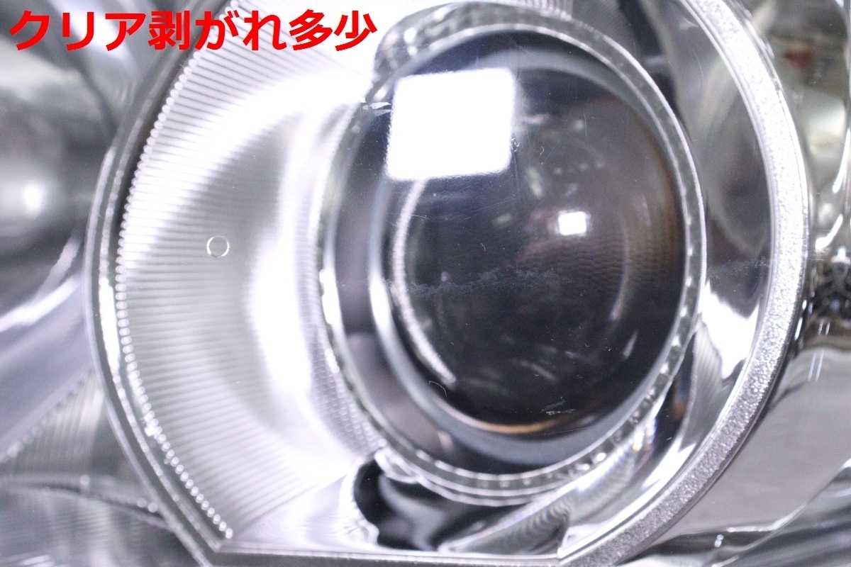 ヴォクシー 後期 トヨタヴォクシーZRR70後期純正 HIDヘッドライト 