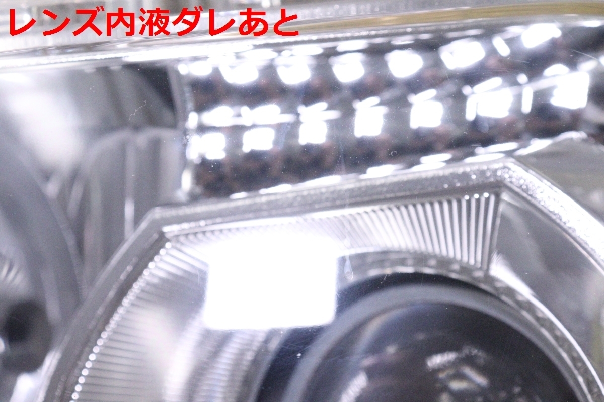 ヴォクシー 後期 トヨタヴォクシーZRR70後期純正 HIDヘッドライト 
