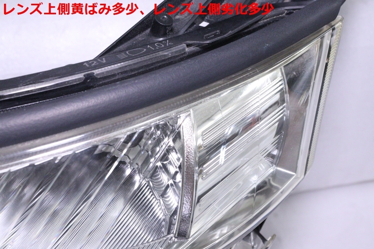 ヴォクシー 後期 トヨタヴォクシーZRR70後期純正 HIDヘッドライト 