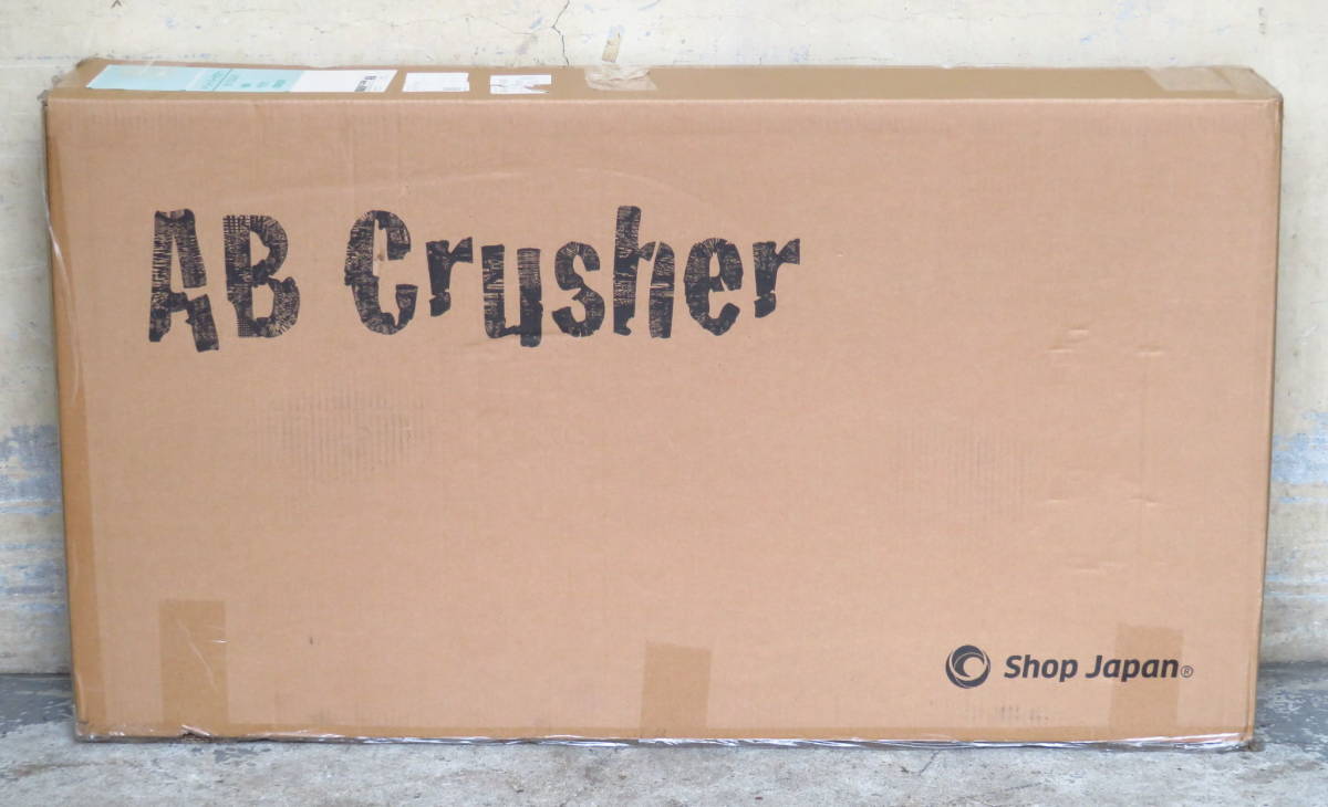 Shop Japan/ショップジャパン ABCrusher/アブクラッシャー FN005662 未 