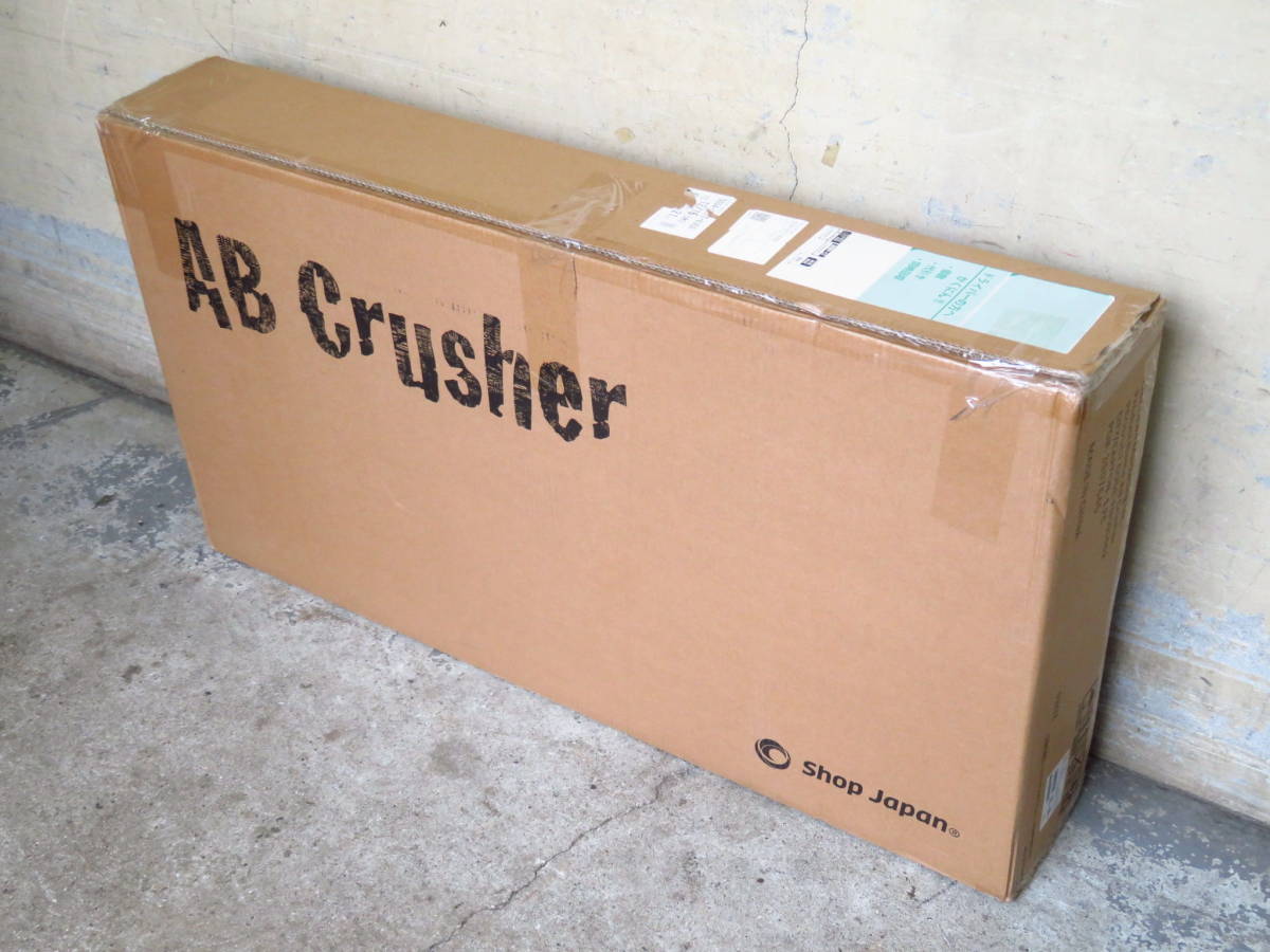 Shop Japan/ショップジャパン ABCrusher/アブクラッシャー FN005662 未 