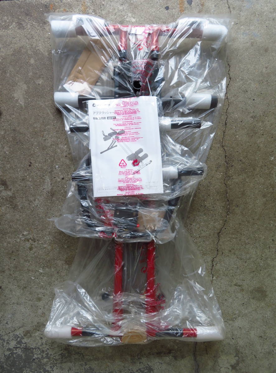 Shop Japan/ショップジャパン ABCrusher/アブクラッシャー FN005662 未 