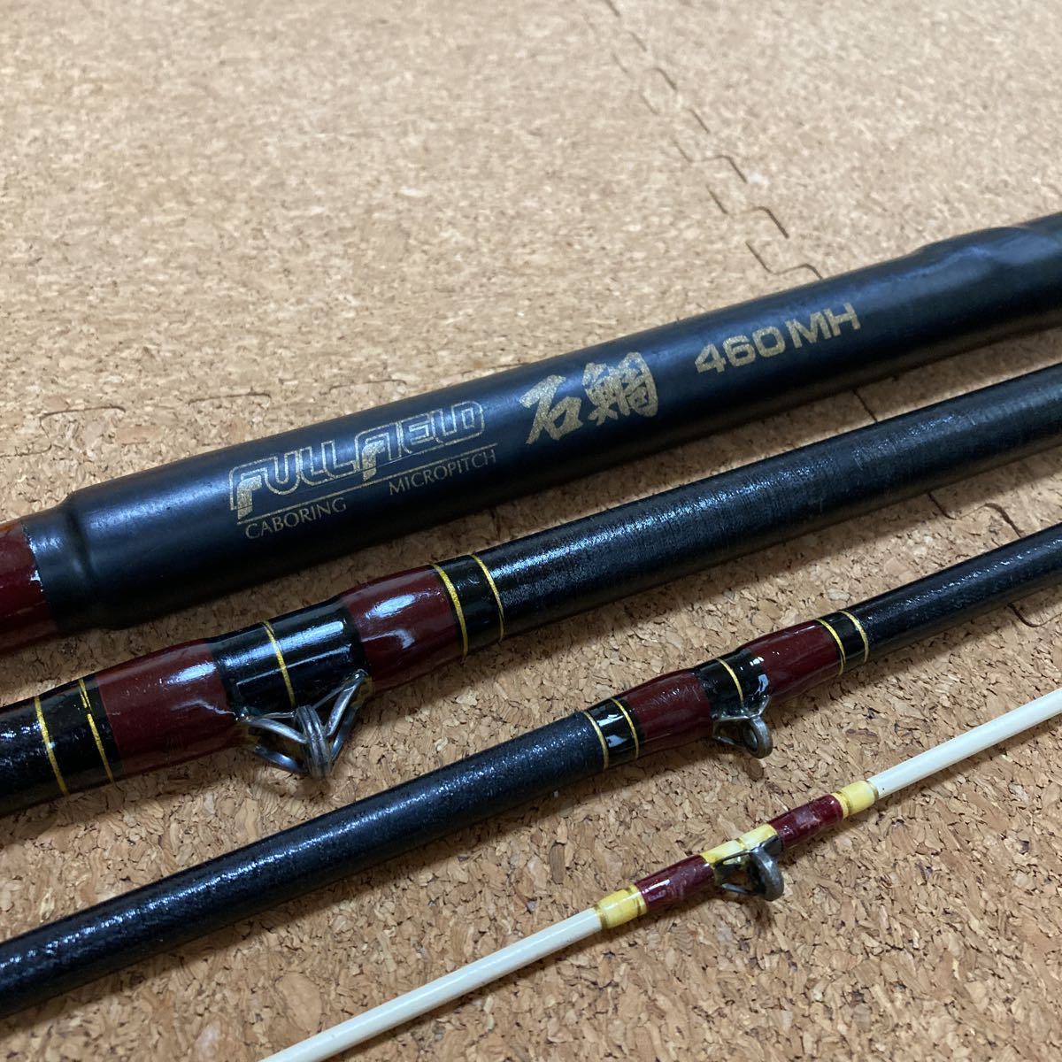 シマノ アオリスタ BB MH-500 SI