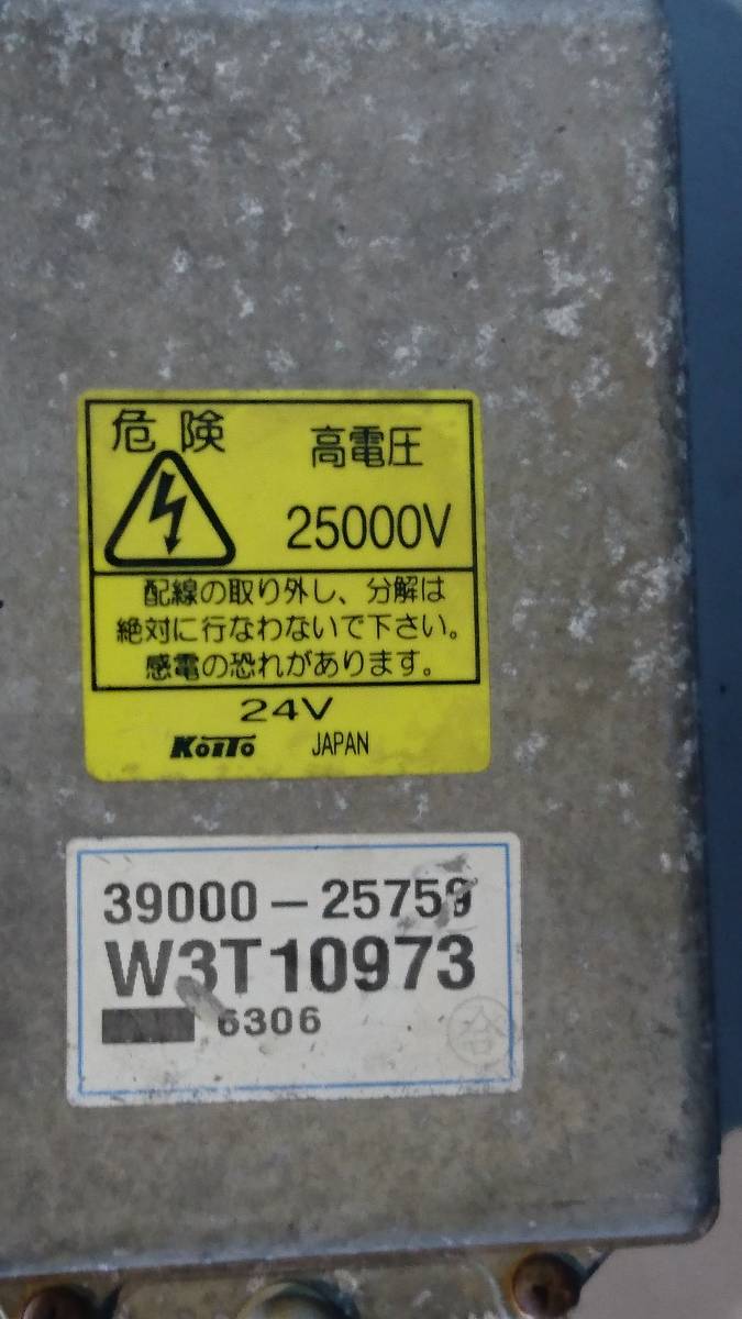 日産 クオン 左側 UD ヘッドライト 助手席側 KOITO 0 ヘッドランプ HID