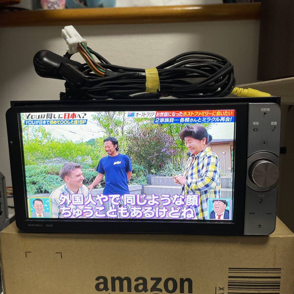 NHZN-W61G フルセグ トヨタ純正 HDDナビ 公式通販 NSZT-W61G