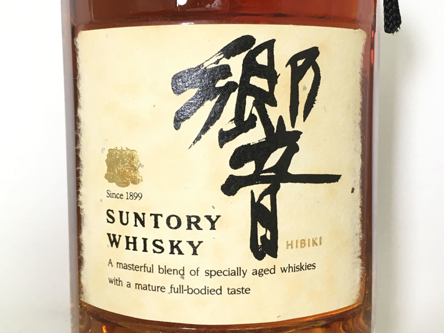 送料無料！未開封！【SUNTORY】サントリー 響 裏ゴールドラベル 金