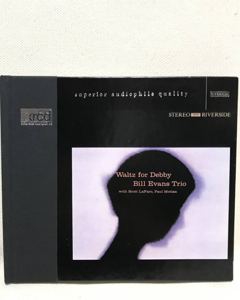 CD B102 ジャズ・フュージョン コレクション 約60枚 JAZZ - ジャズ