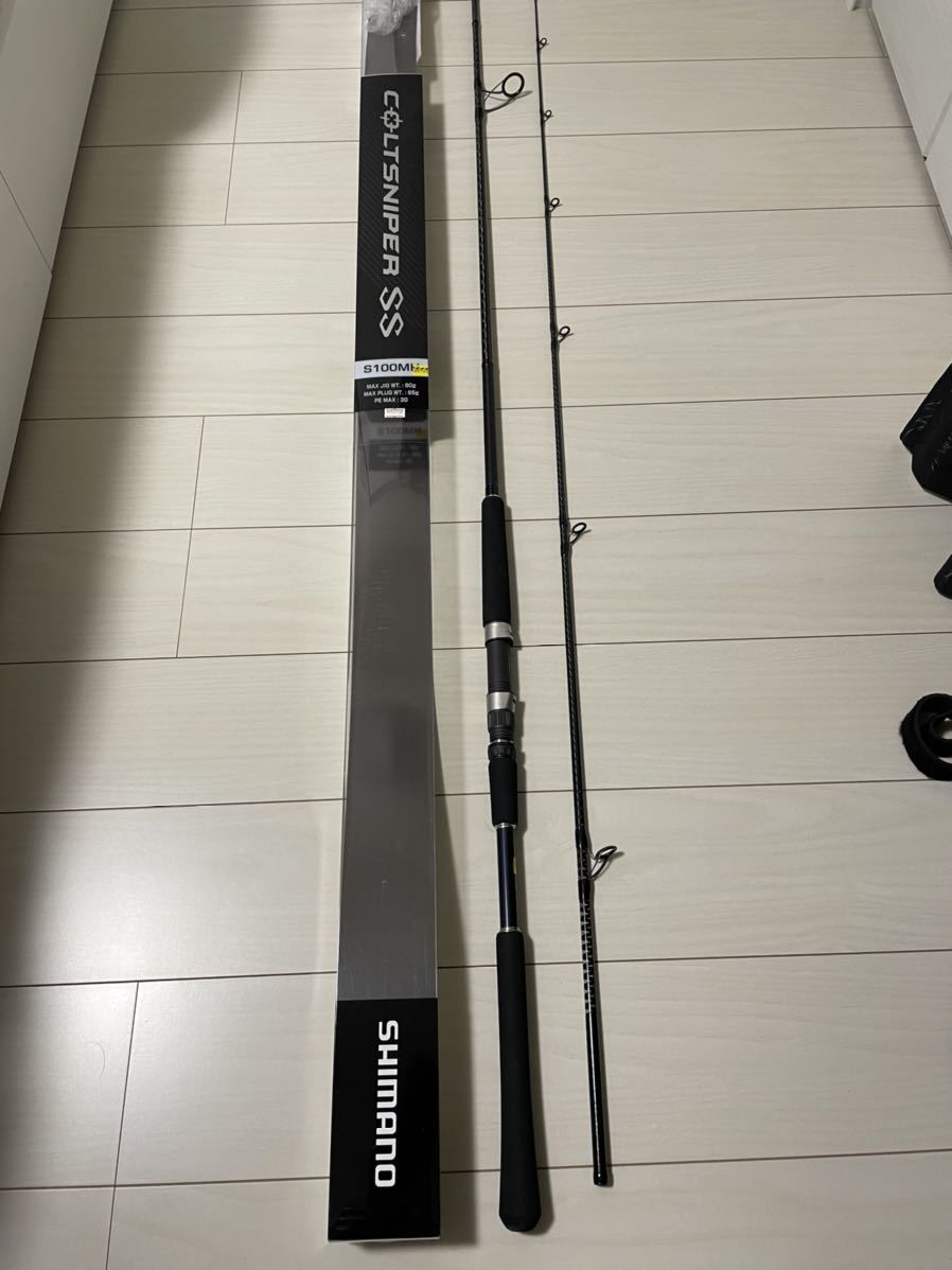 美品 シマノ コルトスナイパーSS S100MH S100MH コルトスナイパーSS SS