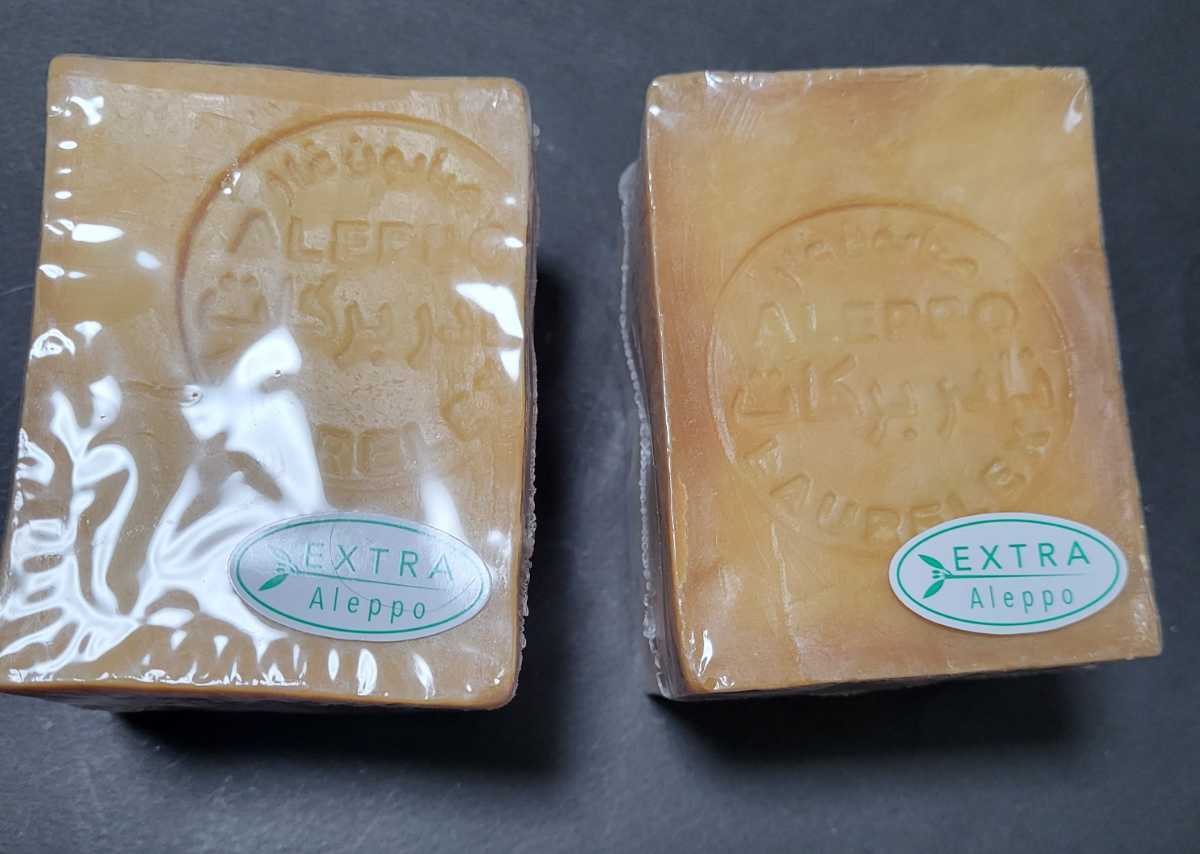 【迅速】アレッポの石鹸＜エキストラ＞ 　180g×2個　Aleppo Soap_1