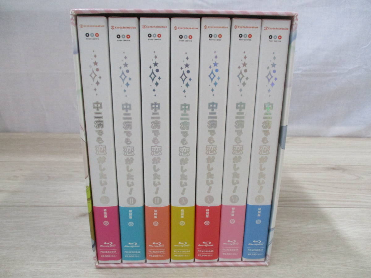 中二病でも恋がしたい！ 初回版 Blu-ray 全7巻セット ,□ 【公式通販】